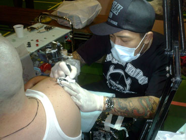 �����@ISHI